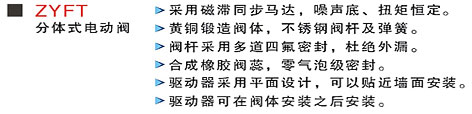 ZYFTwʽ늄y